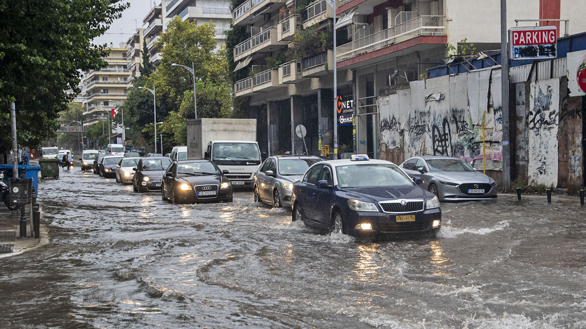 Πλημμύρες: Οι 10 περιοχές της χώρας που κινδυνεύουν