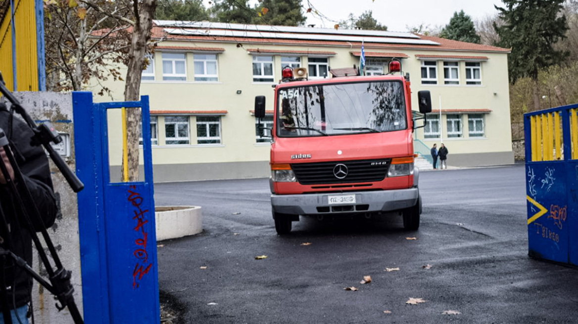 Εισαγγελική παρέμβαση για τη φονική έκρηξη σε σχολείο στις Σέρρες