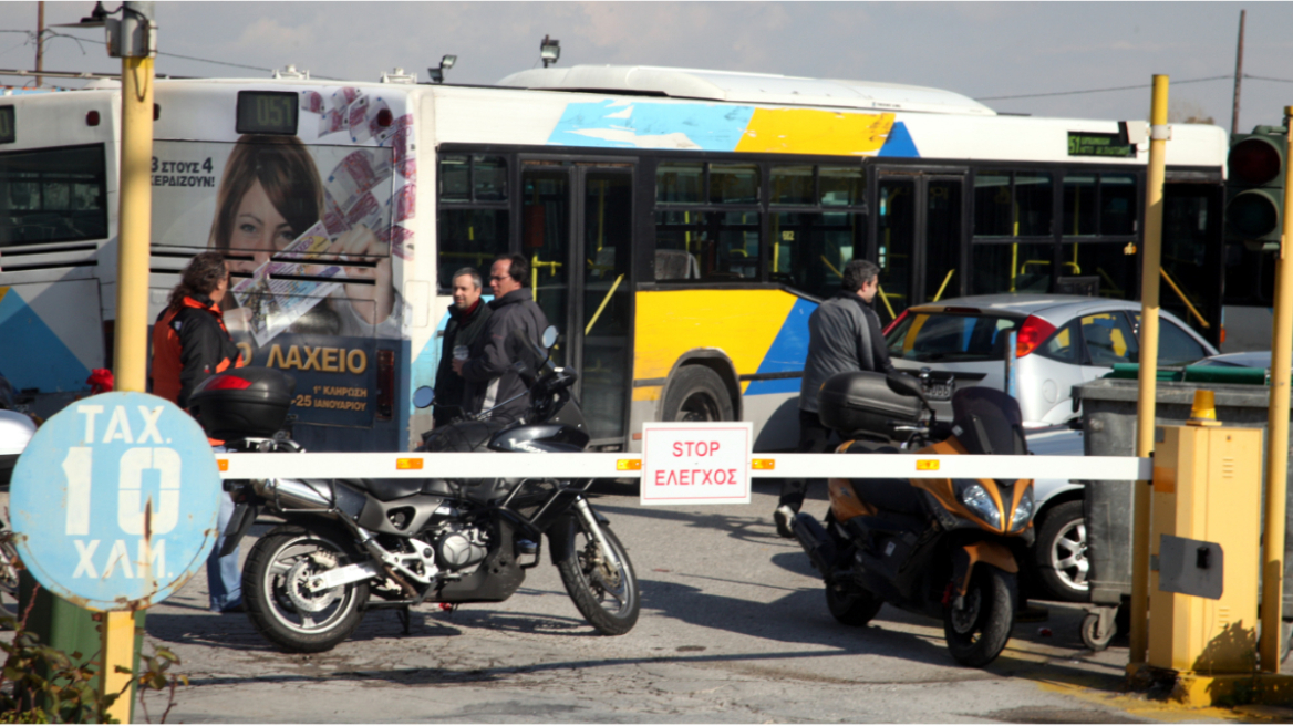 ΟΑΣΑ: Αποσύρονται τα λεωφορεία από το αμαξοστάσιο Λιοσίων λόγω των επεισοδίων