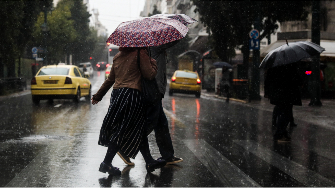 Καιρός: Tοπικές βροχές και καταιγίδες σήμερα - Έντονα φαινόμενα το Σαββατοκύριακο