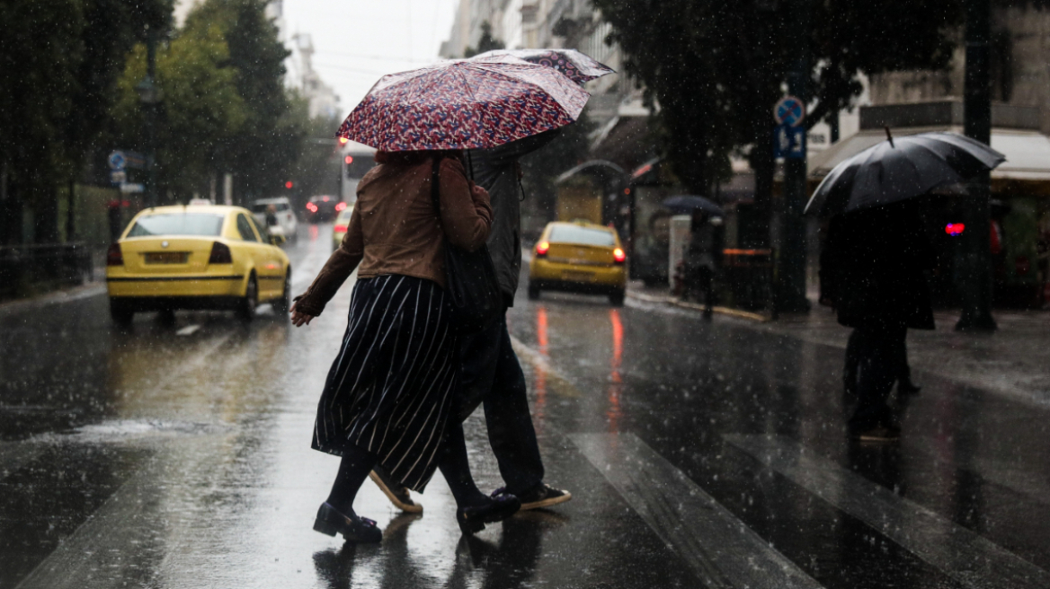 Καιρός: Βροχές και πτώση της θερμοκρασίας σήμερα 