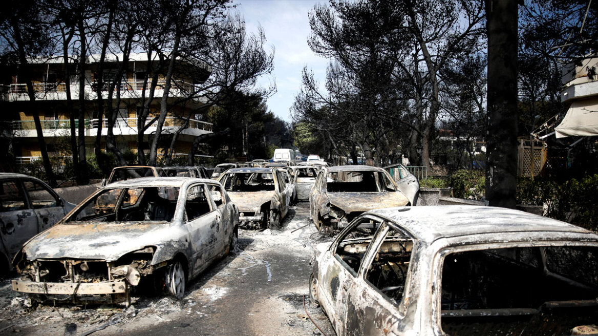 Δίκη για Μάτι: «Άφησα τη μητέρα μου να καεί για να σώσω σύζυγο και παιδιά»