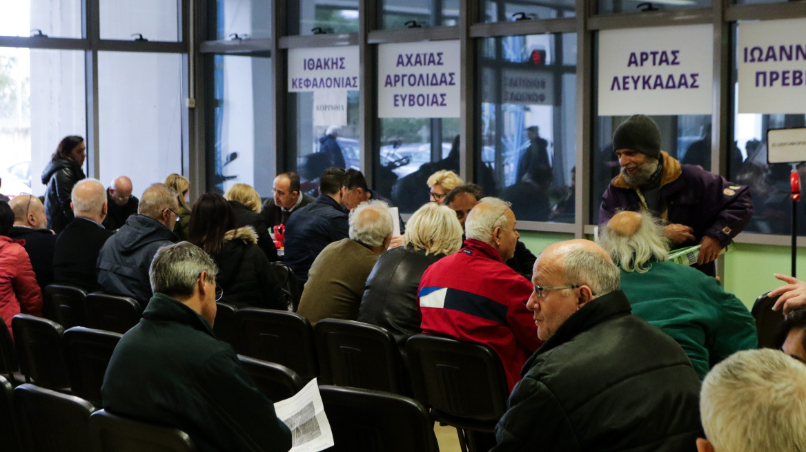 Χωρίς πρόστιμο η υποβολή δηλώσεων στο Κτηματολόγιο μέχρι 31 Ιουλίου του 2023