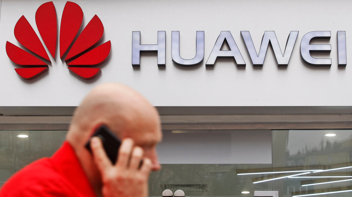 Huawei: Κλείνει μια από τις μονάδες της στη Ρωσία υπό τον κίνδυνο κυρώσεων