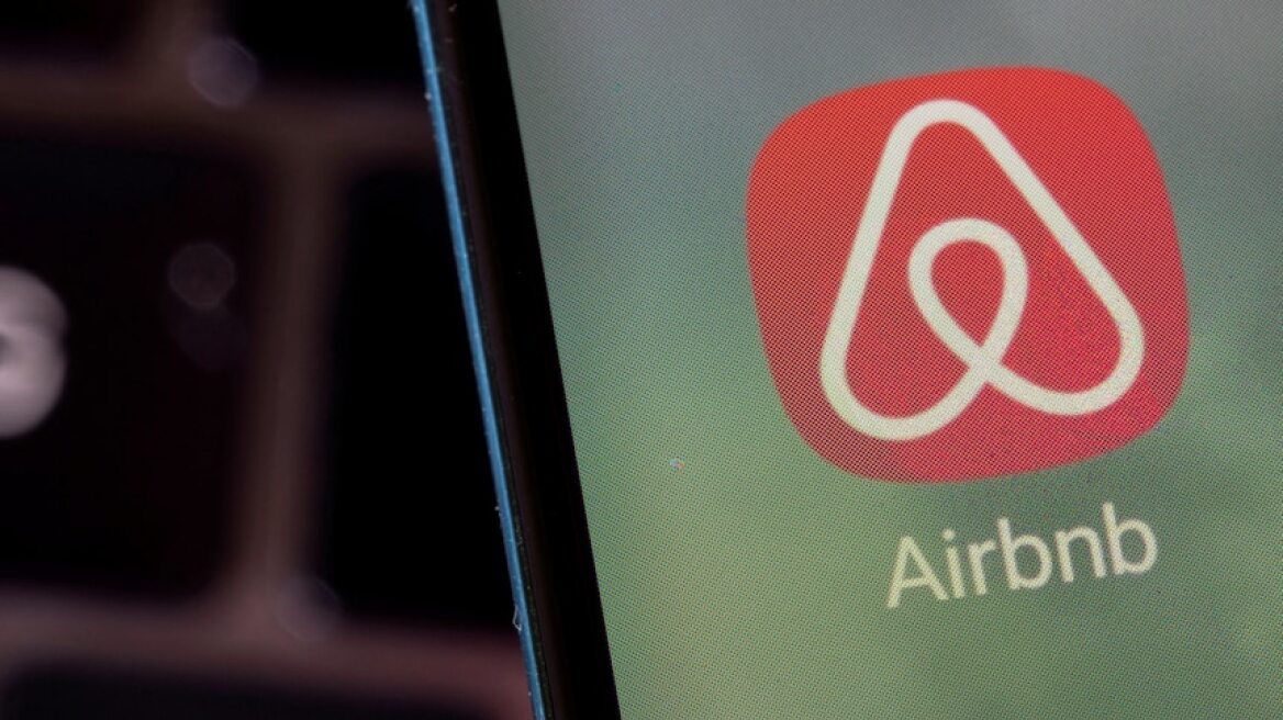 Airbnb: Απόφαση - βόμβα στην ΕΕ - Θα πρέπει να παρακρατεί φόρο και να ενημερώνει την εφορία