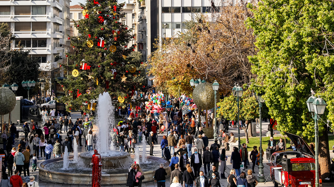 Καιρός: Ανοιξιάτικα Χριστούγεννα με λιακάδα και 20 βαθμούς