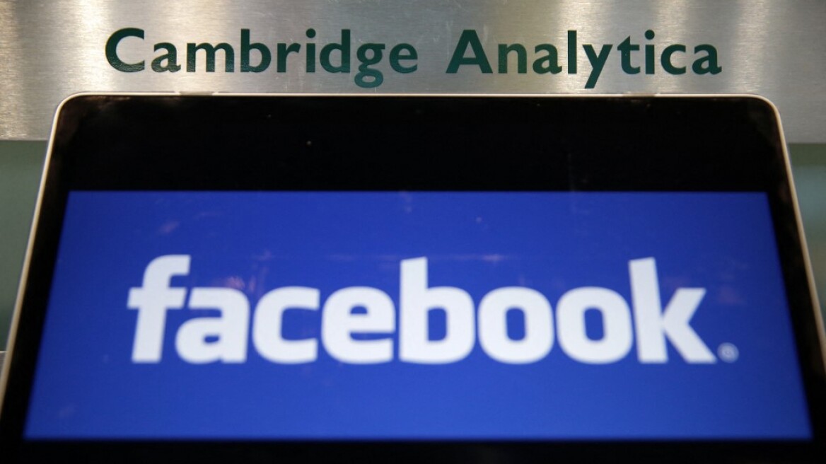 Cambridge Analytica: Η Meta θα διευθετήσει την υπόθεση του σκανδάλου με 725 εκατ. δολάρια