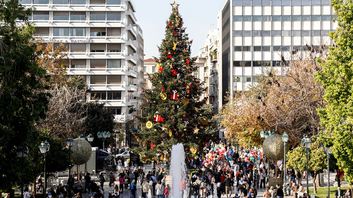 Καιρός: Έρχεται «η θερμότερη Πρωτοχρονιά στην ιστορία της Ευρώπης» - Τι ισχύει για Ελλάδα