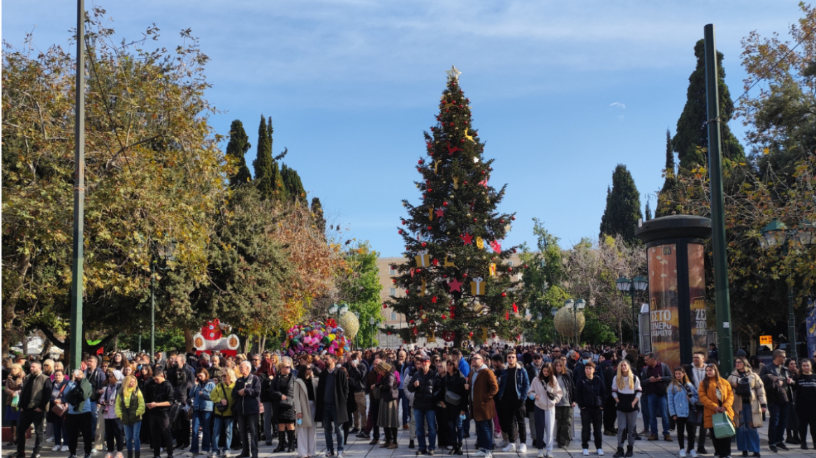 Καιρός: Νέα «θερμή εισβολή» τις επόμενες ημέρες - Δείτε αναλυτικά τον καιρό μέχρι την Πρωτοχρονιά