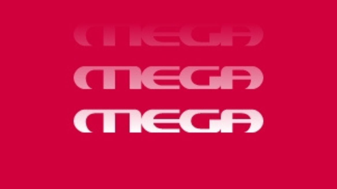 MEGA: Πρώτο στις προτιμήσεις των τηλεθεατών για ολόκληρο το 2022