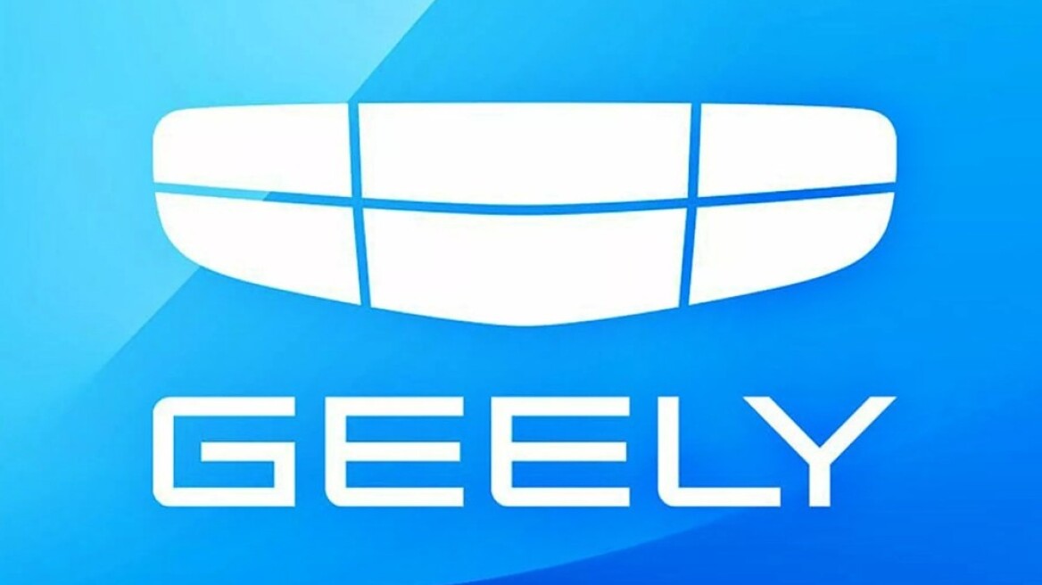 Το νέο λογότυπο της Geely