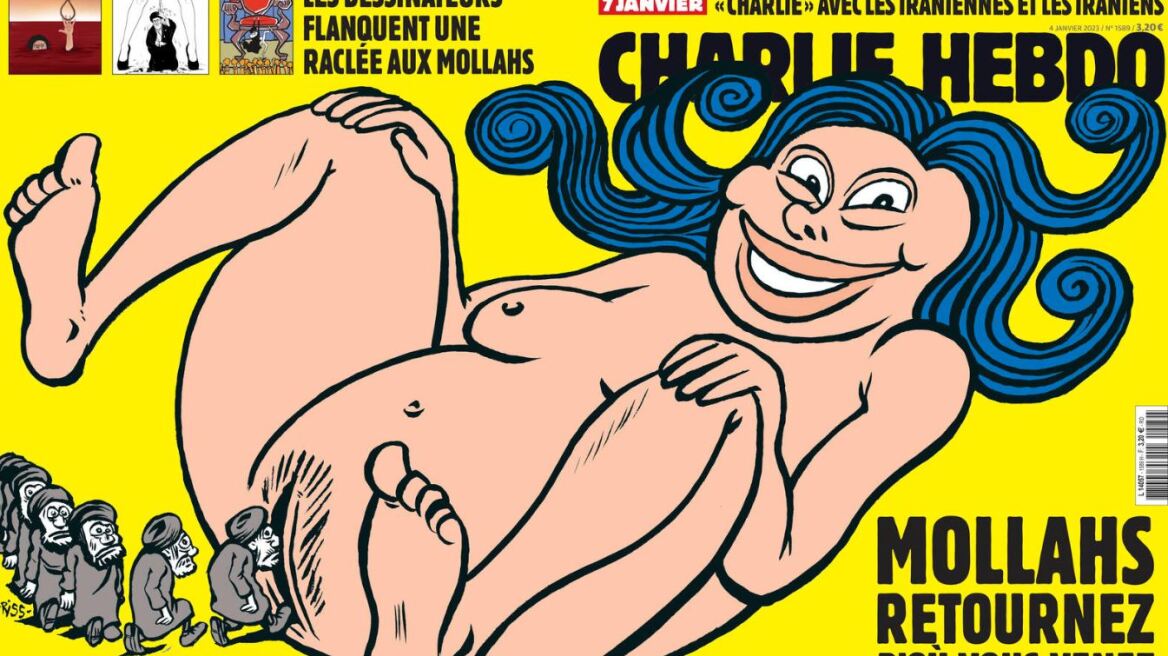 Το Charlie Hebdo βάζει στο στόχαστρο τους Μουλάδες του Ιράν: Επιστρέψτε από εκεί που βγήκατε