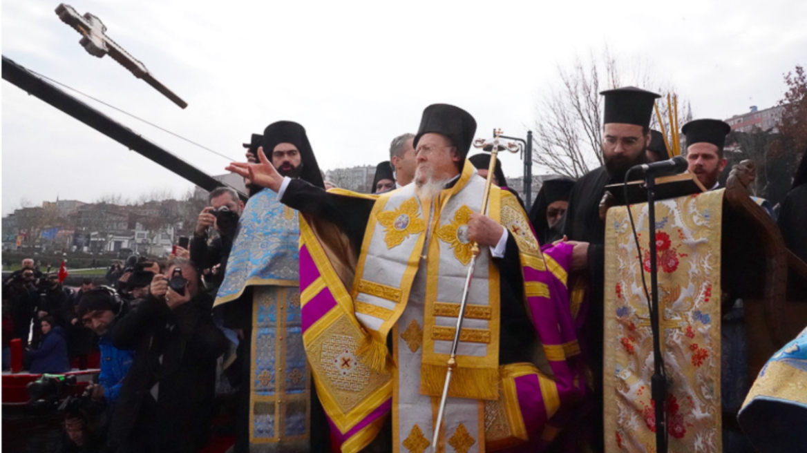 Ο εορτασμός των Αγίων Θεοφανίων στο Οικουμενικό Πατριαρχείο