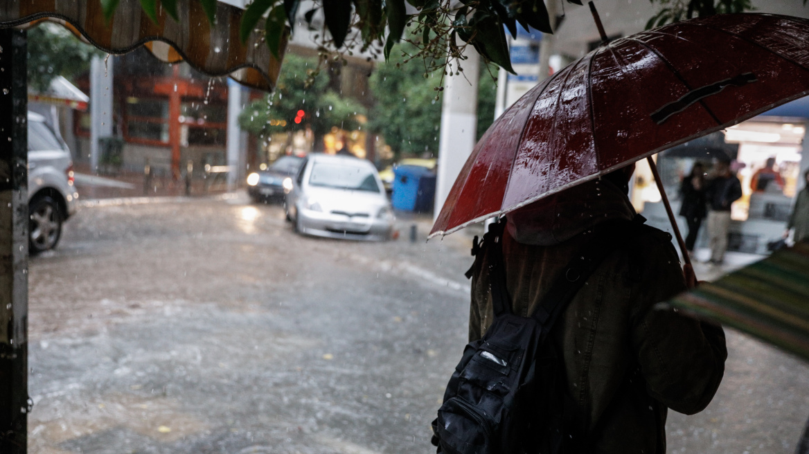 Κακοκαιρία: Συστάσεις από την Πολιτική Προστασία - Τι να προσέξουν οι πολίτες