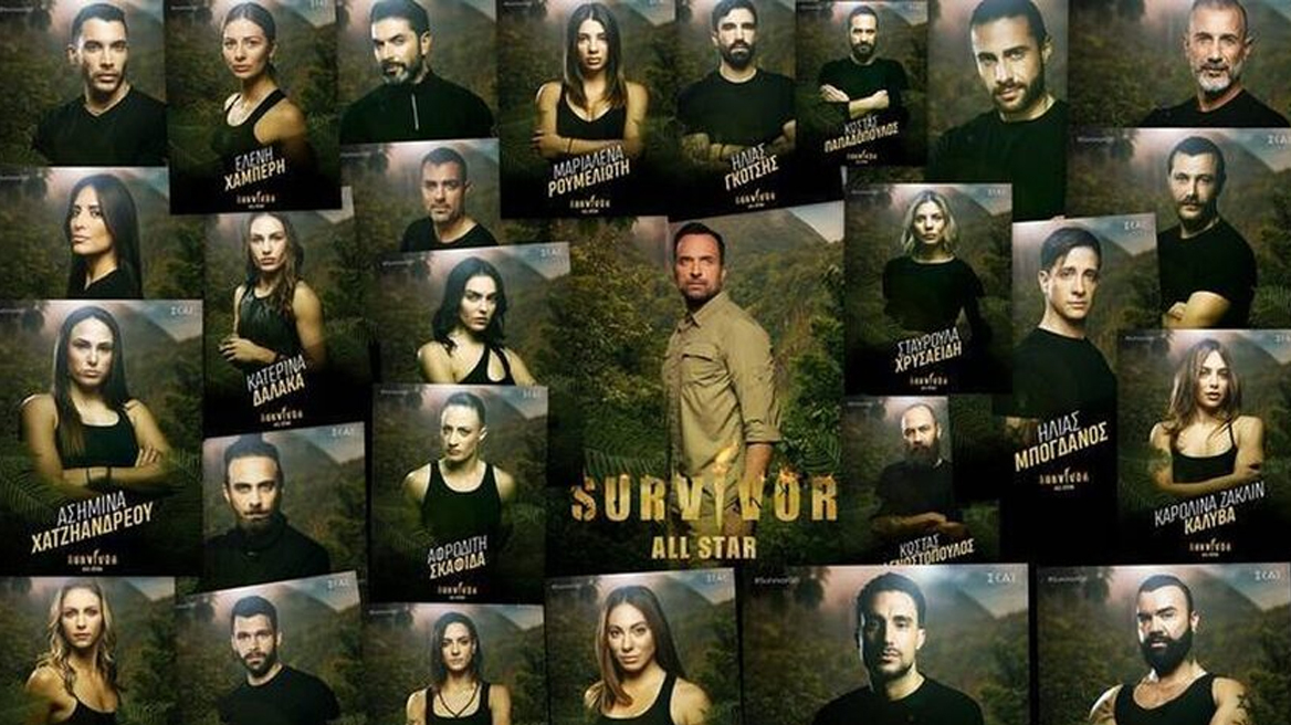 Survivor All Star: Η πρώτη οικειοθελής αποχώρηση 