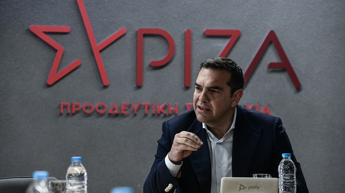 Τσίπρας: Στις μέρες μας απειλείται ο πυρήνας του Κράτους Δικαίου