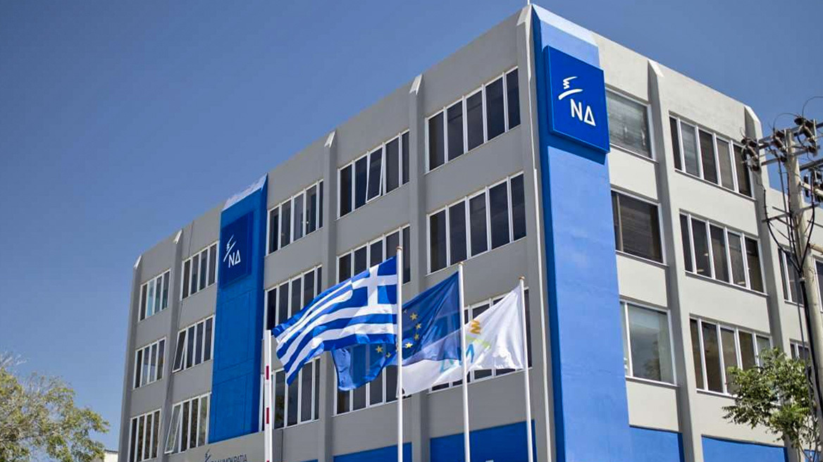 ΝΔ: Ο Βελόπουλος διασπείρει fake news για τον φράχτη στον Έβρο, κάνοντας αντιπολίτευση στη χώρα