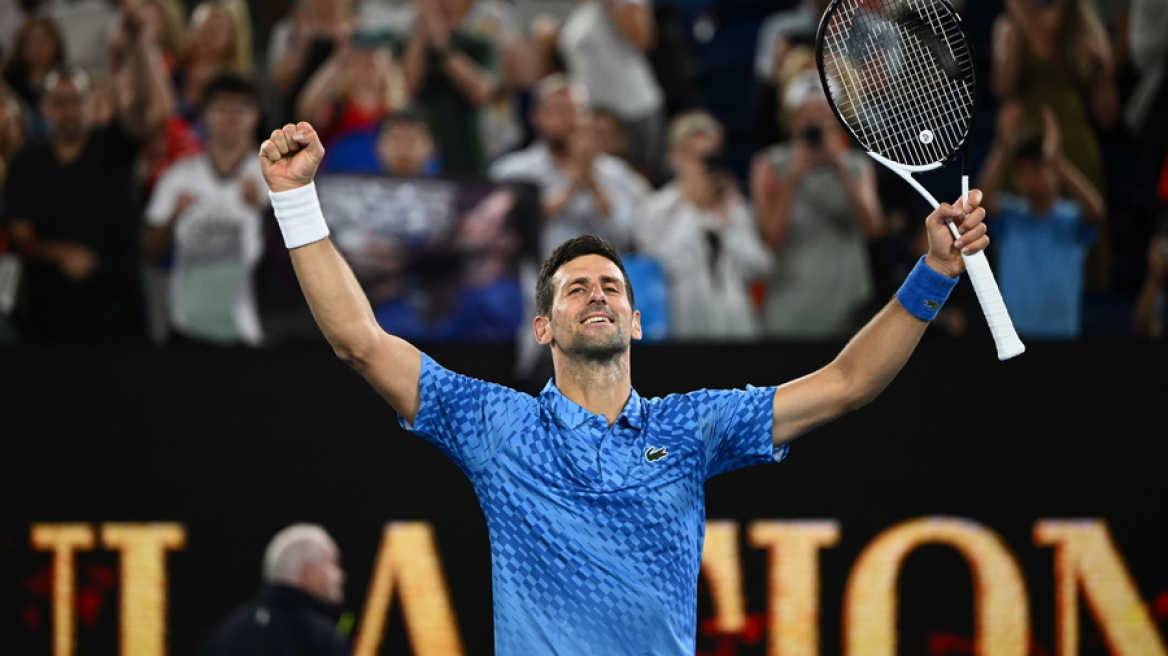 Australian Open: Επιβλητική επιστροφή Τζόκοβιτς και πρόκριση στο 2ο γύρο