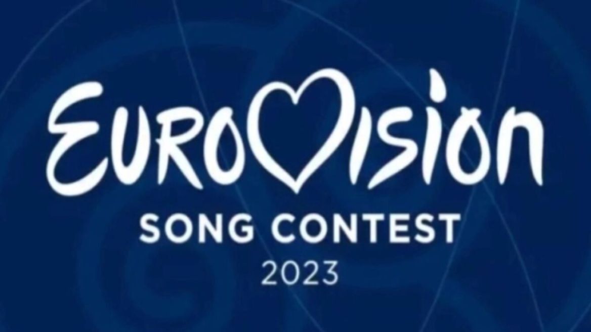 Eurovision 2023: Ο παρουσιαστής που θα ανακοινώσει το 12άρι της Ελλάδας