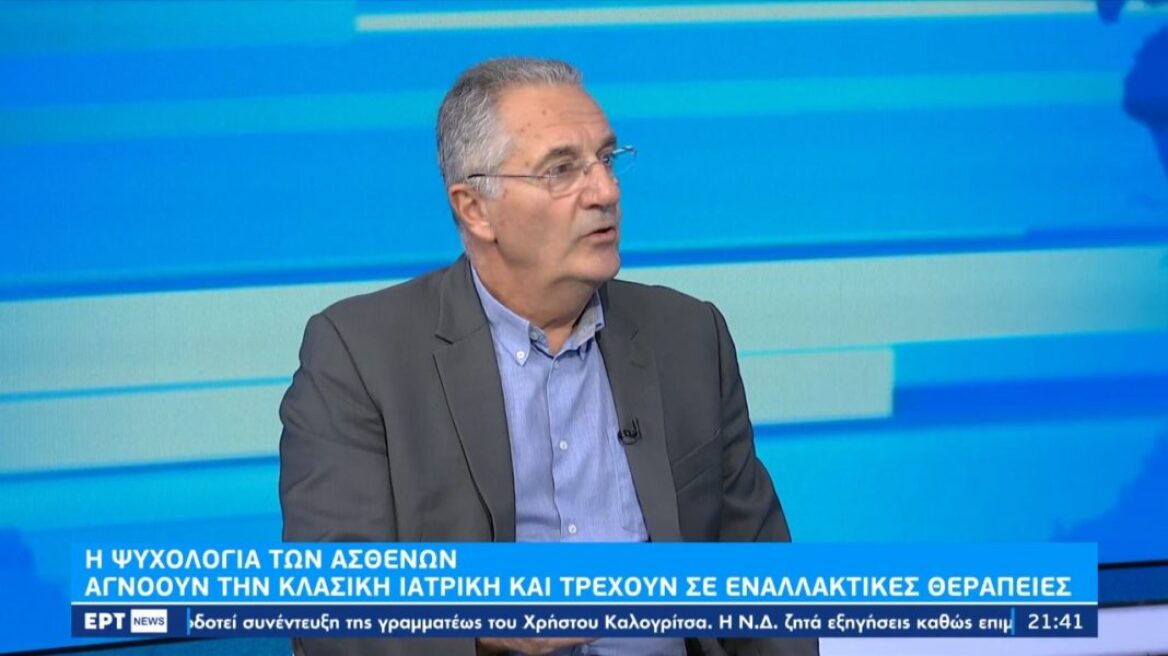 ﻿Στ. Στυλιανίδης: Ένας στους 4 ανθρώπους παρουσίασε διαταραχή μετά την πανδημία