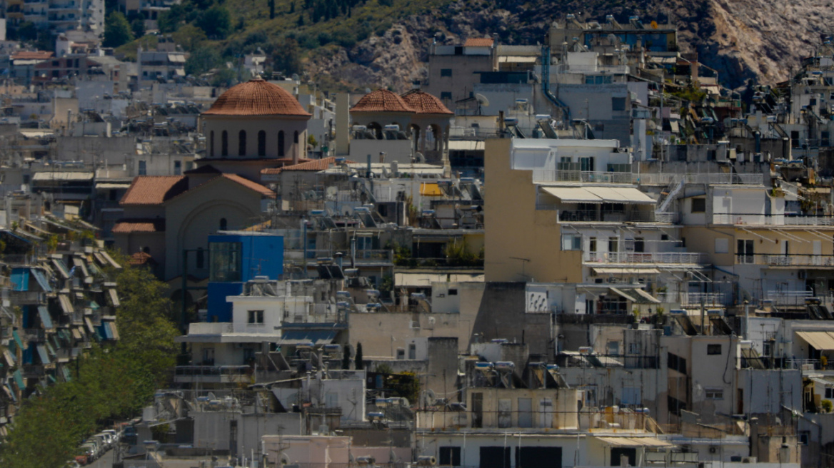 Ο Άρειος Πάγος αποφασίζει αν οι εταιρείες διαχείρισης «κόκκινων δανείων» θα μπορούν να κάνουν πλειστηριασμούς