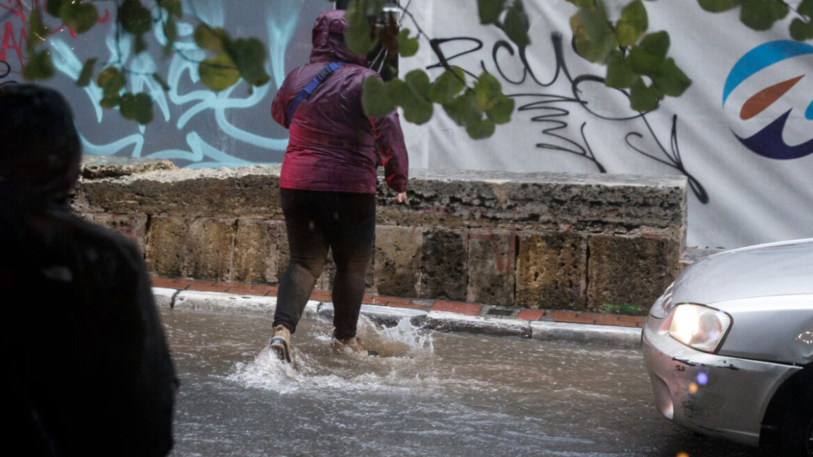 Καιρός σήμερα: Πώς θα εξελιχθεί η κακοκαιρία τις επόμενες ώρες - Αυξημένος κίνδυνος για πλημμύρες