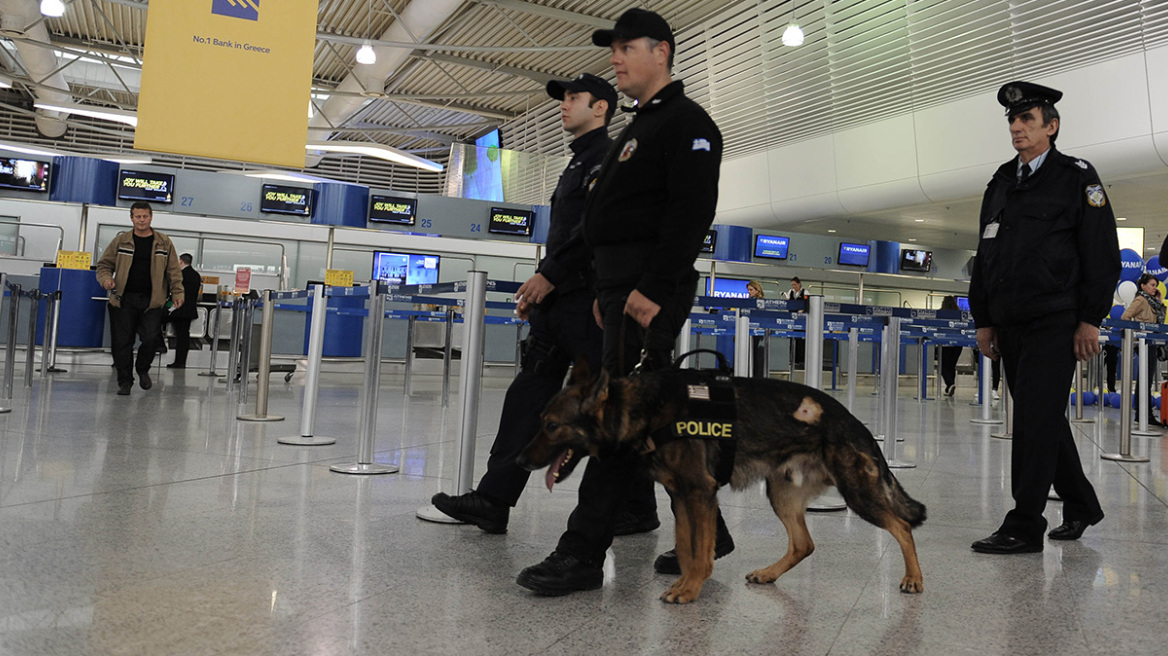 Γνωστός στις Αρχές ο Ρώσος φαρσέρ με την ισλαμική απειλή - Δεν εργάζεται, ζει από τα χρήματα των γονιών του