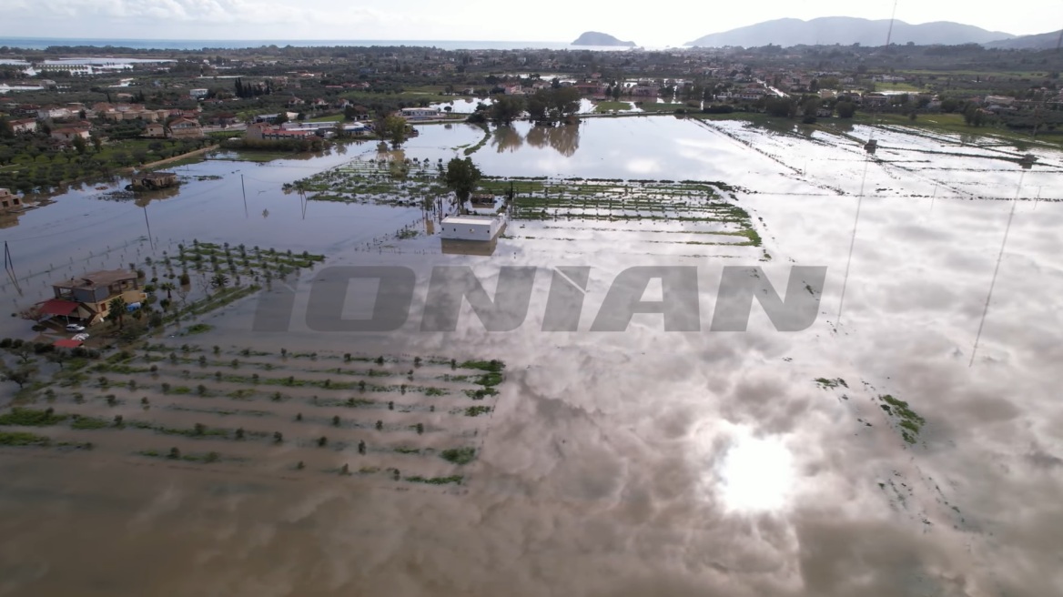 Πλημμυρισμένες μεγάλες εκτάσεις στη Ζάκυνθο από την κακοκαιρία - Δείτε βίντεο από drone