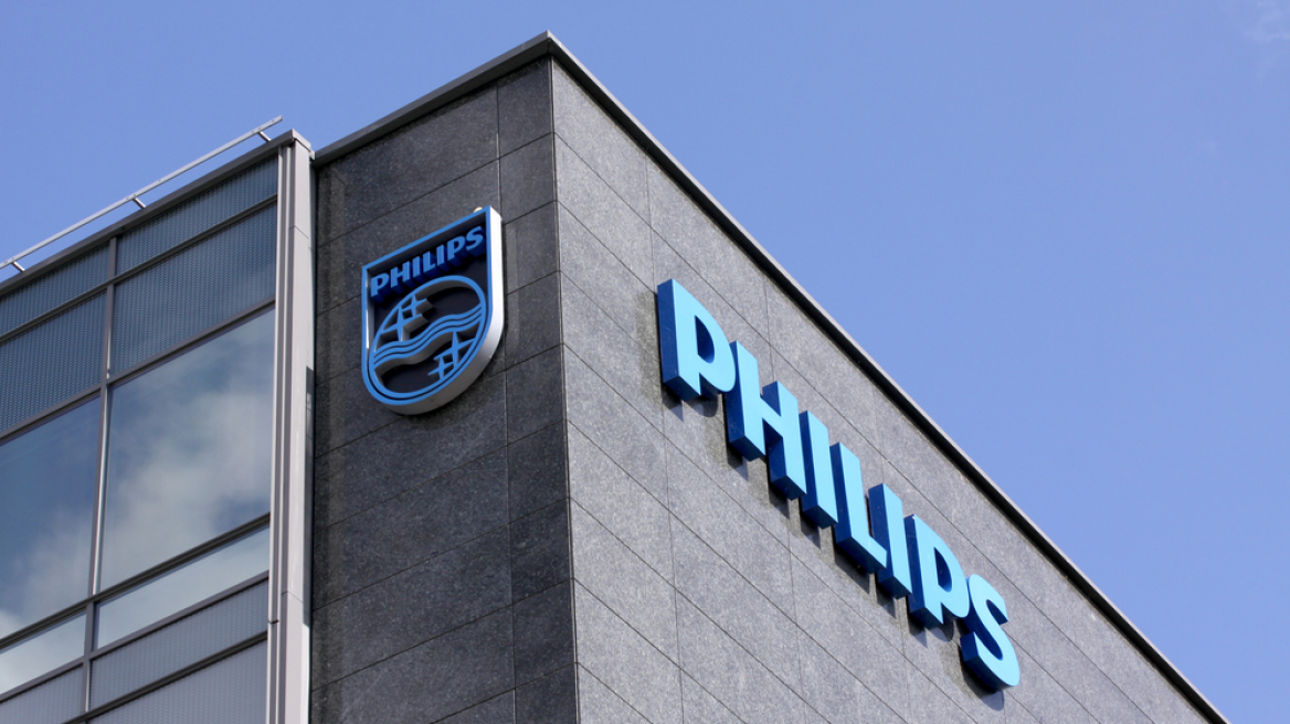 Η Philips ανακοίνωσε την κατάργηση 6.000 θέσεων εργασίας