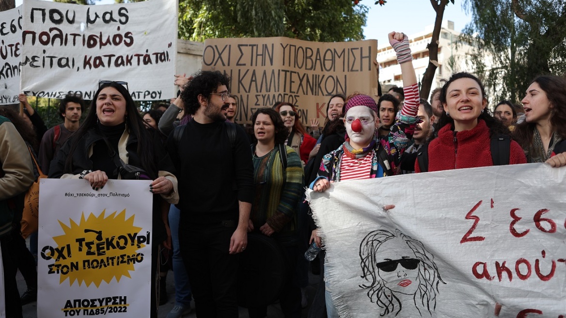 Τα σωματεία των καλλιτεχνών προχωρούν σε 48ωρη απεργία Τετάρτη και Πέμπτη