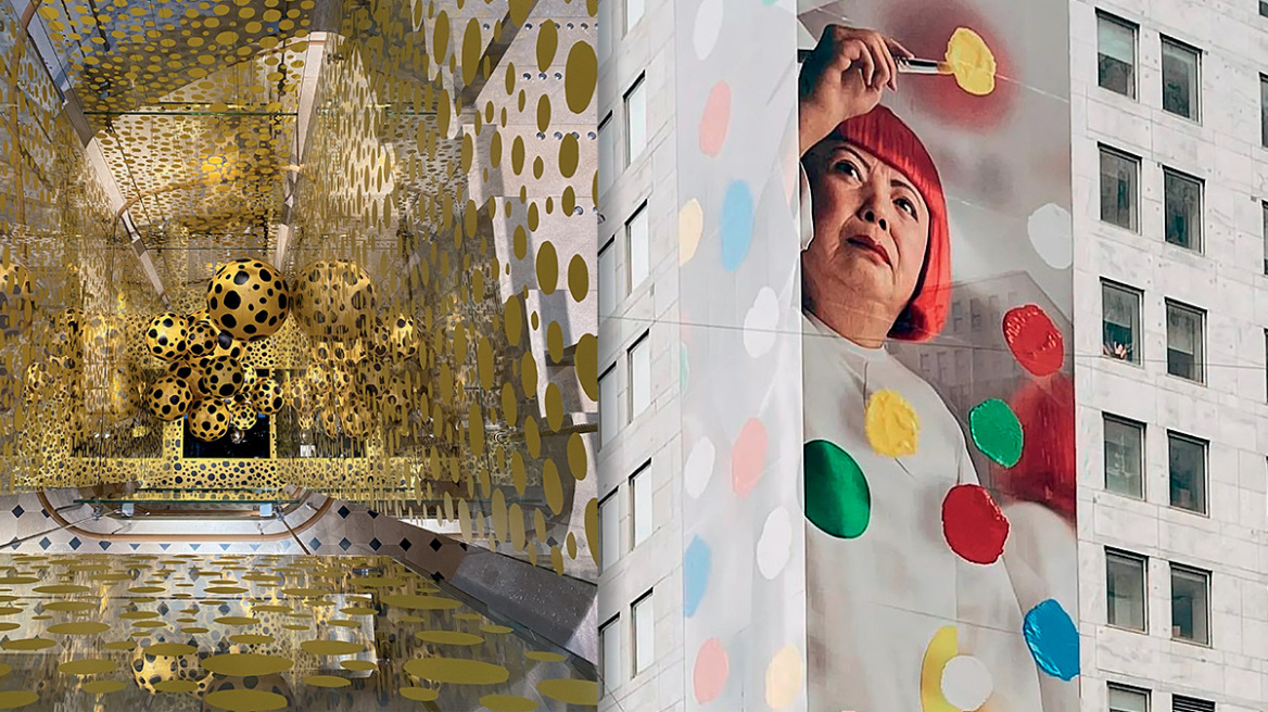 Louis Vuitton X Yayoi Kusama: Καμπάνια από άλλο πλανήτη