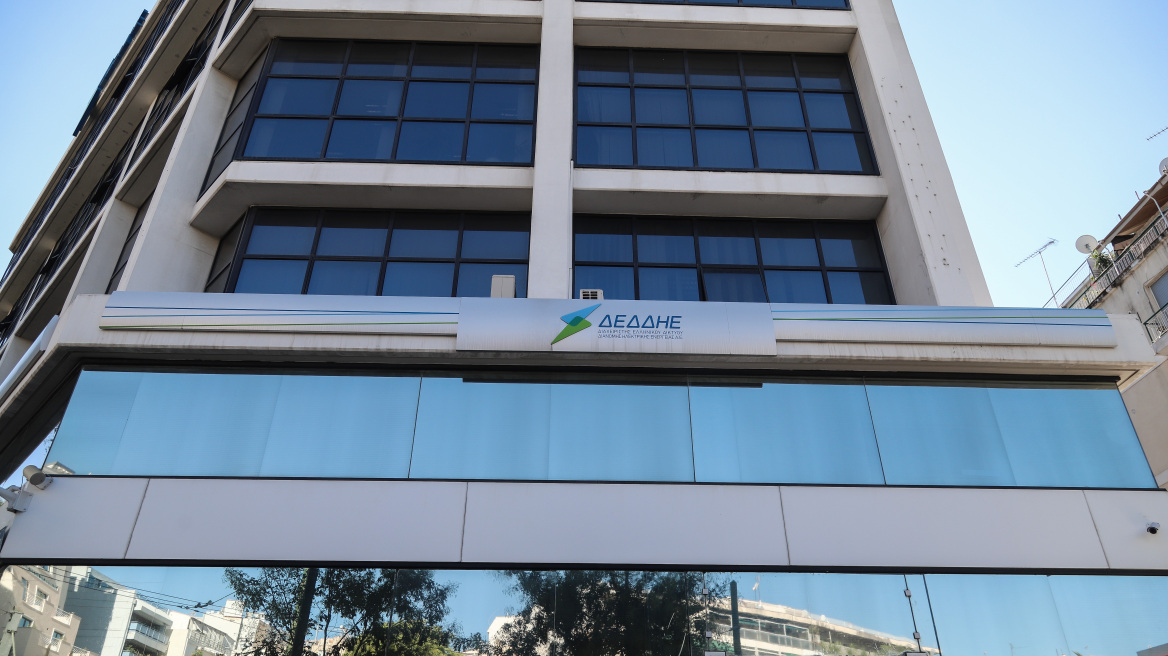 ΔΕΔΔΗΕ - Υπεύθυνη δήλωση εγκαταστάτη: Ηλεκτρονικά η υποβολή 