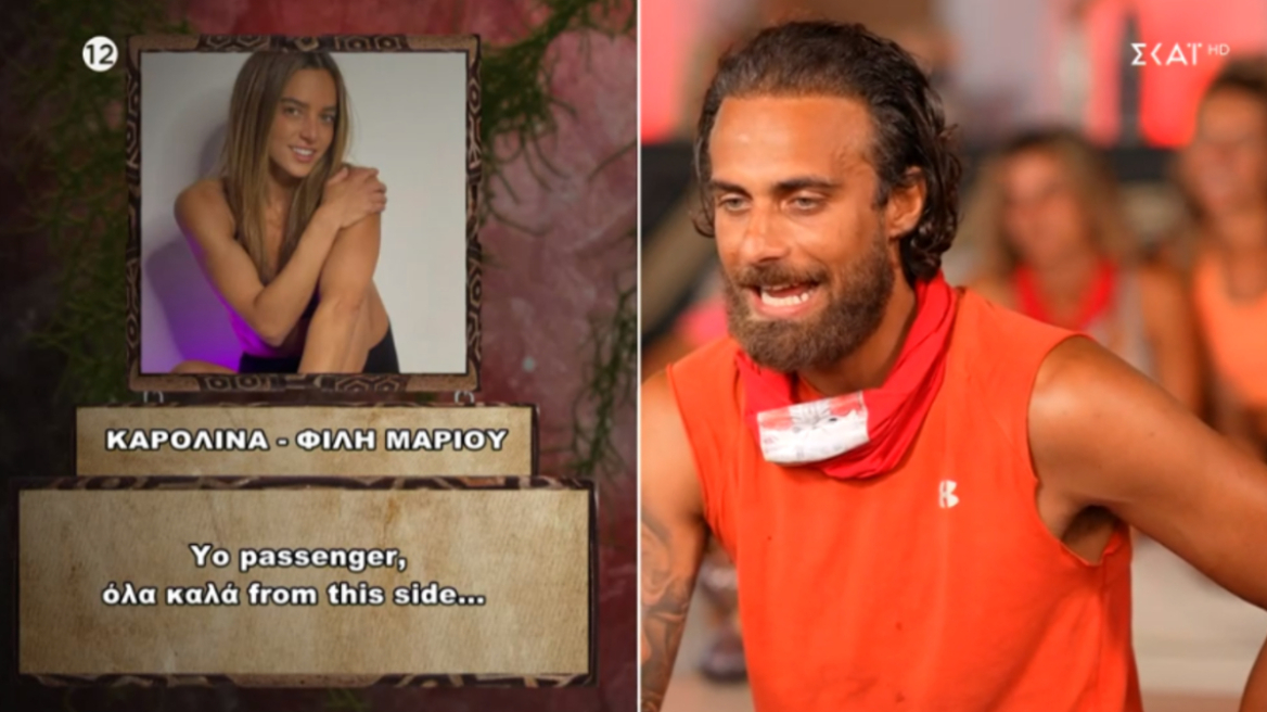 Survivor All Star: Νίκησαν οι Κόκκινοι, πήρε μήνυμα από την Καρολίνα ο Μάριος - Δείτε βίντεο