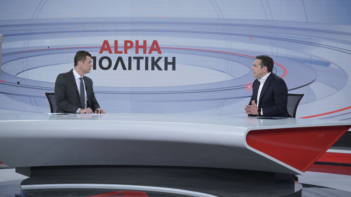 Τσίπρας: «Καμιά κυβέρνηση δεν σώθηκε από εφάπαξ παροχές»  