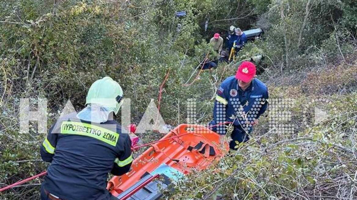 Ηλεία: Αυτοκίνητο εξετράπη της πορείας του και έπεσε σε γκρεμό 30 μέτρων