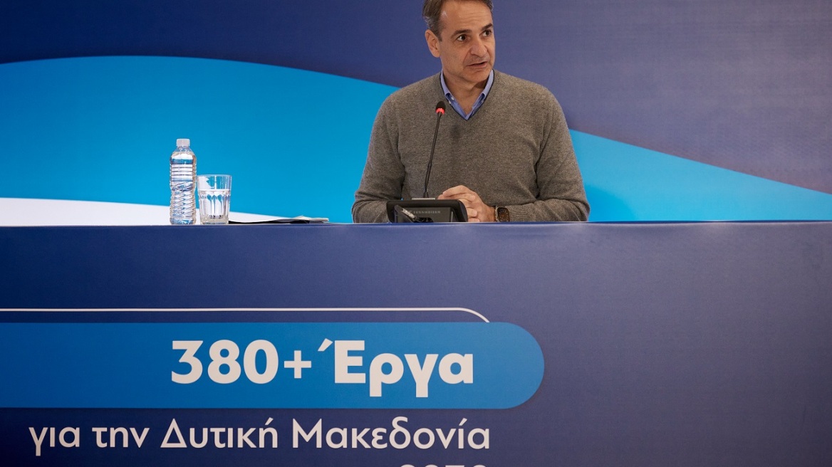 Μητσοτάκης: Ανακοίνωσε την επιστροφή του ΕΦΚ στο αγροτικό πετρέλαιο για όλο το 2023