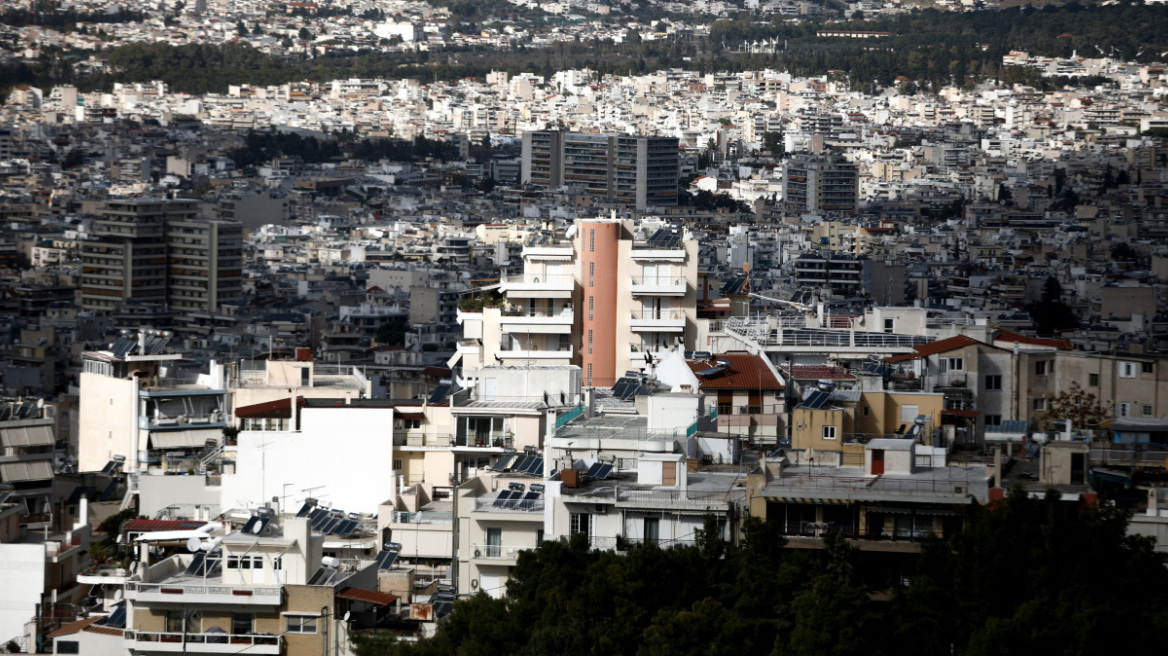 Ακίνητα: Τι αλλάζει στις μεταβιβάσεις με τον «Ψηφιακό Φάκελος Ακίνητων»