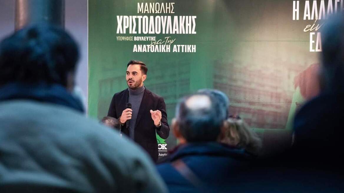 Χριστοδουλάκης: «Η νέα γενιά μπροστά» – Συνάντηση με νέους