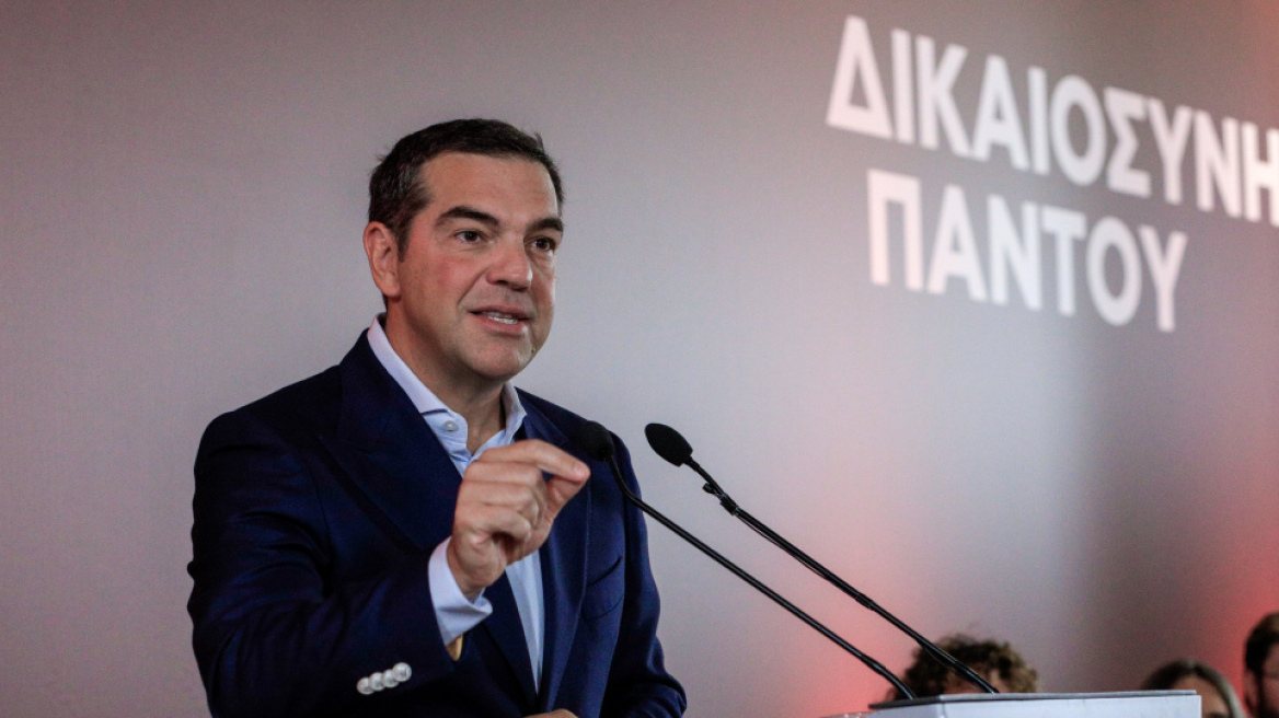 Τσίπρας: «Ο κ. Μητσοτάκης έστησε Ειδικά Δικαστήρια για υπουργούς μου αλλά δεν τόλμησε για εμένα»