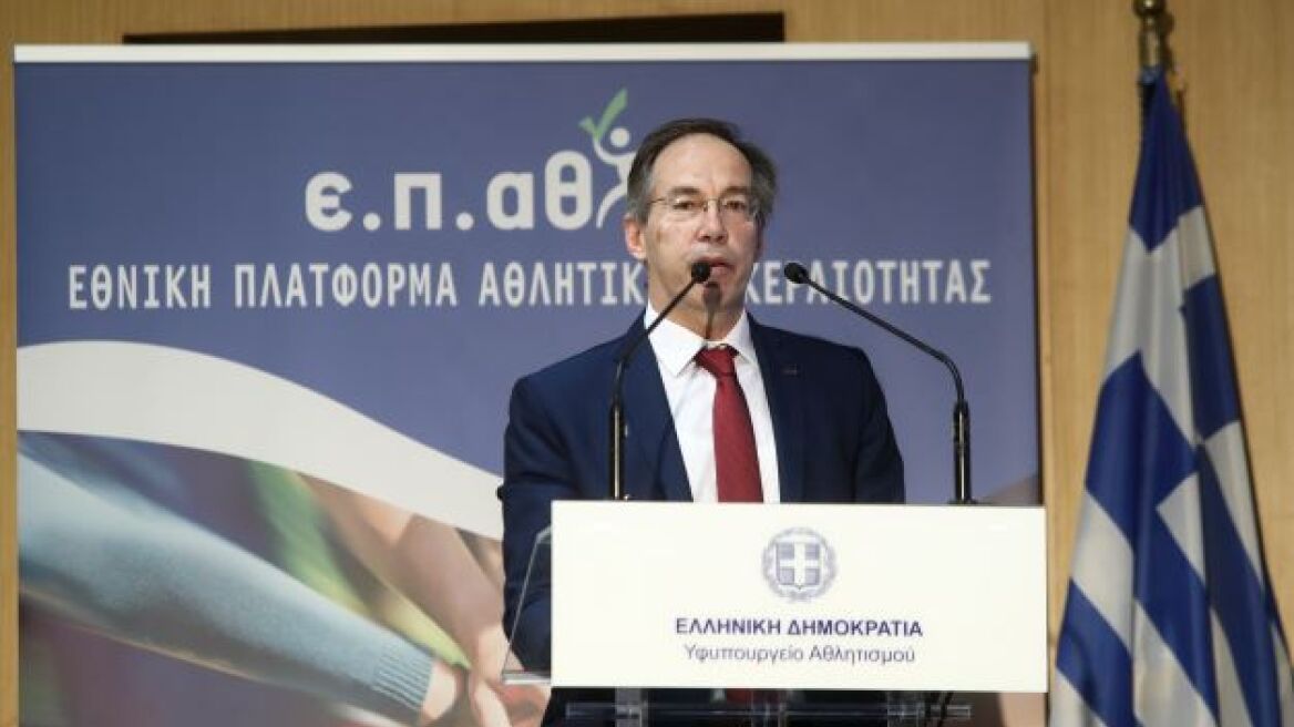 Ε.Π.ΑΘΛ.Α: Ο απολογισμός για το 2022 και οι αναφορές στη Super League 2