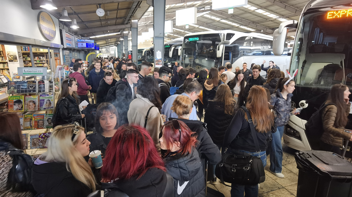 Απόκριες: Το αδιαχώρητο στον Κηφισό: Τα λεωφορεία αναχωρούν ανά 5' για Πάτρα