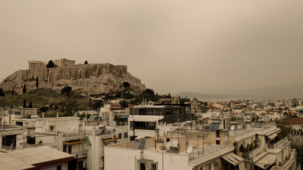 Καιρός: Αφρικανική σκόνη με 30άρια σήμερα - Πού θα βρέξει 