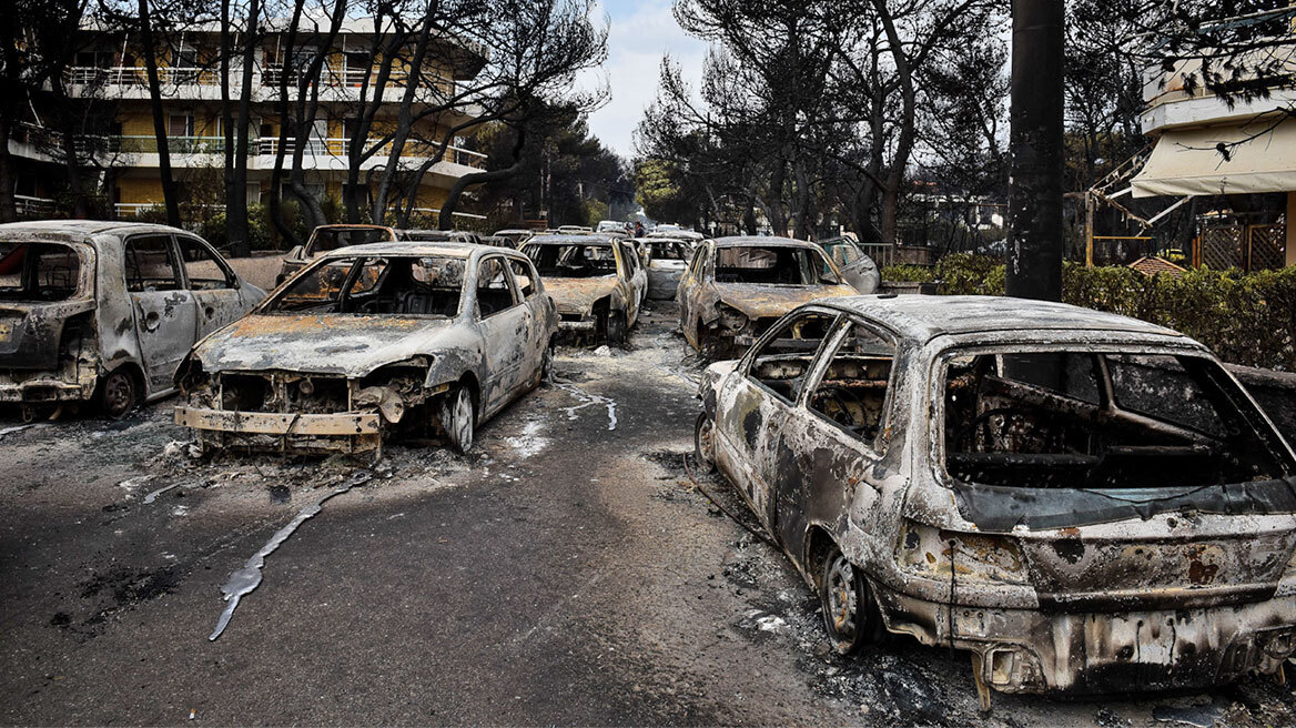 Δίκη για το Μάτι - Πραγματογνώμονας: Οι πολίτες θα μπορούσε να είχαν απομακρυνθεί εγκαίρως