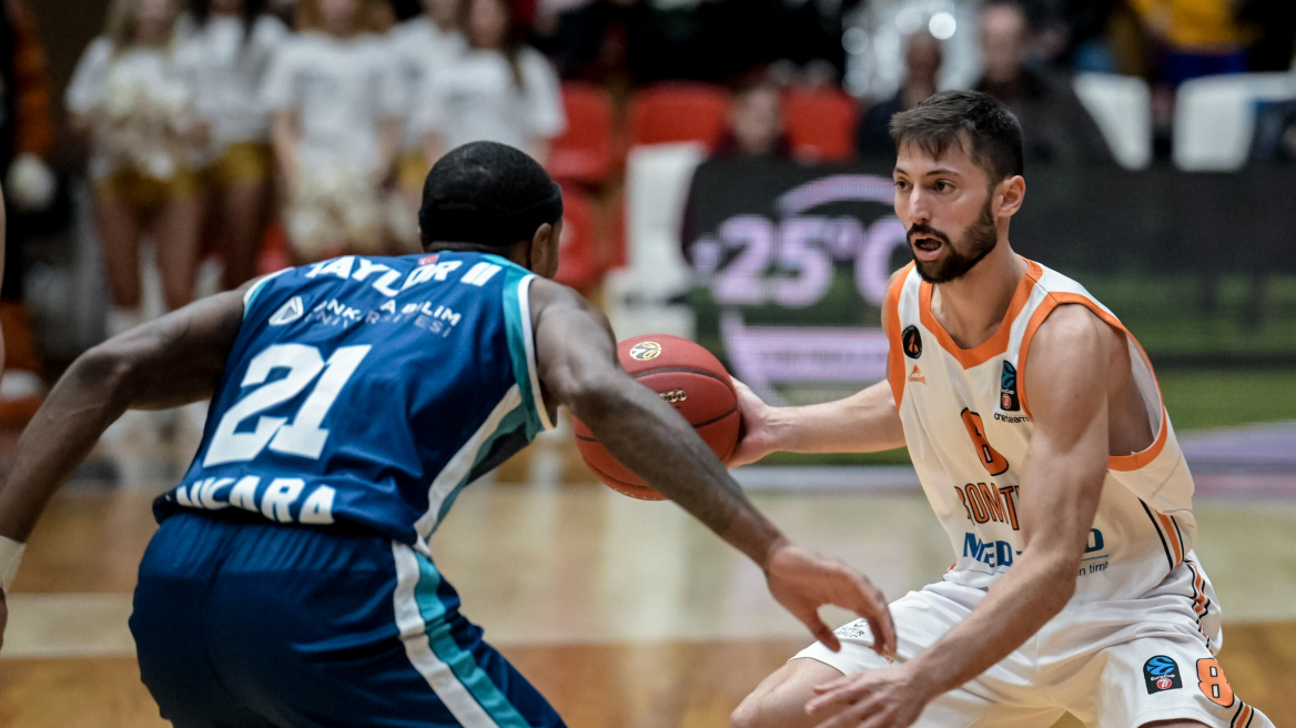 EuroCup, Τουρκ Τέλεκομ - Προμηθέας 85-75: Έχασε έδαφος για το πλεονέκτημα έδρας