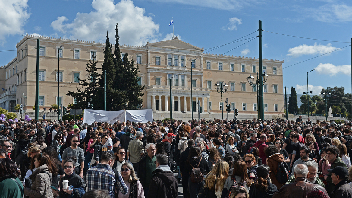 Νέο φοιτητικό συλλαλητήριο στο Σύνταγμα την Πέμπτη 15 Φεβρουαρίου 