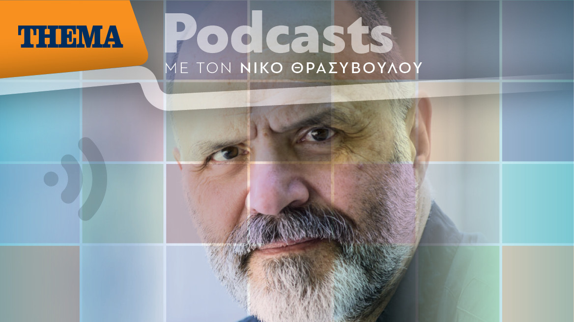 Νίκος Χατζόπουλος: «Βρίσκεται σε αδιέξοδο το θέμα των καλλιτεχνών, δεν έχει γίνει καμιά κίνηση της Πολιτείας λόγω εκλογών»