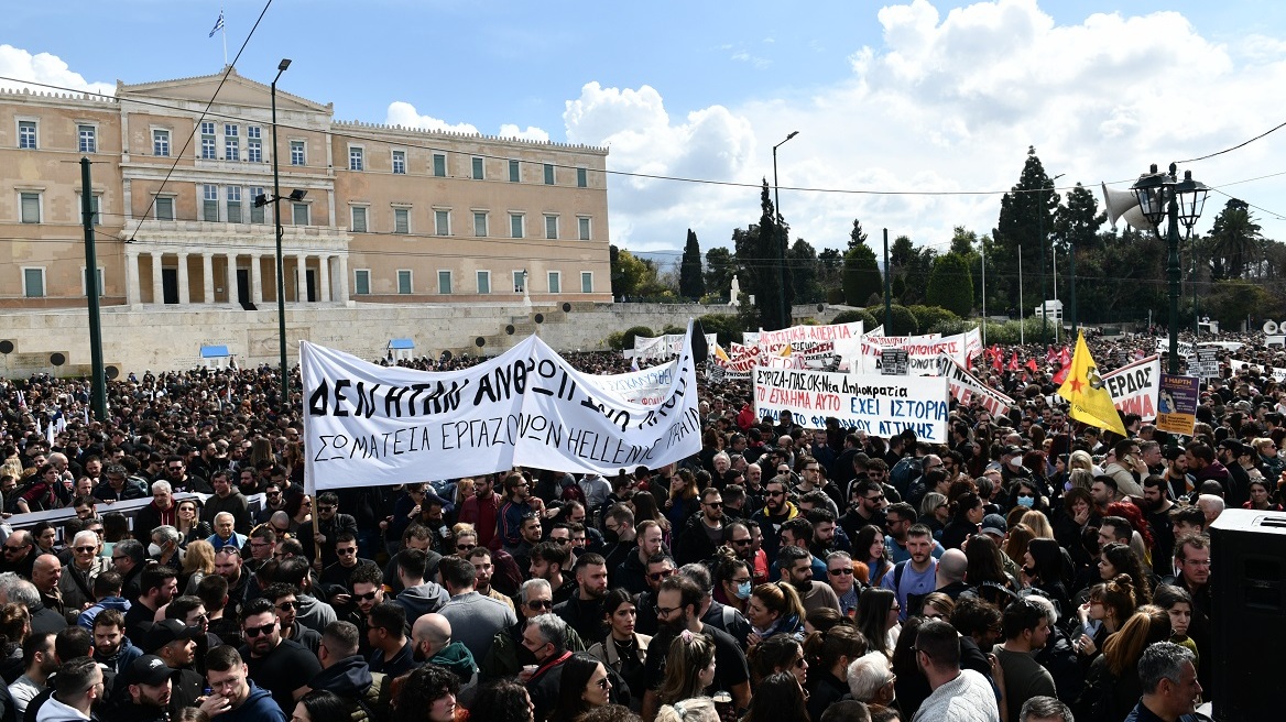 Πανελλαδική απεργία ΓΣΕΕ και ΑΔΕΔΥ την Πέμπτη - Ποιοι συμμετέχουν