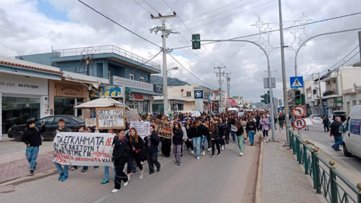 Ραφήνα: Κλειστή η Λεωφόρος Μαραθώνος ως το Πικέρμι - Σε εξέλιξη πορεία μαθητών