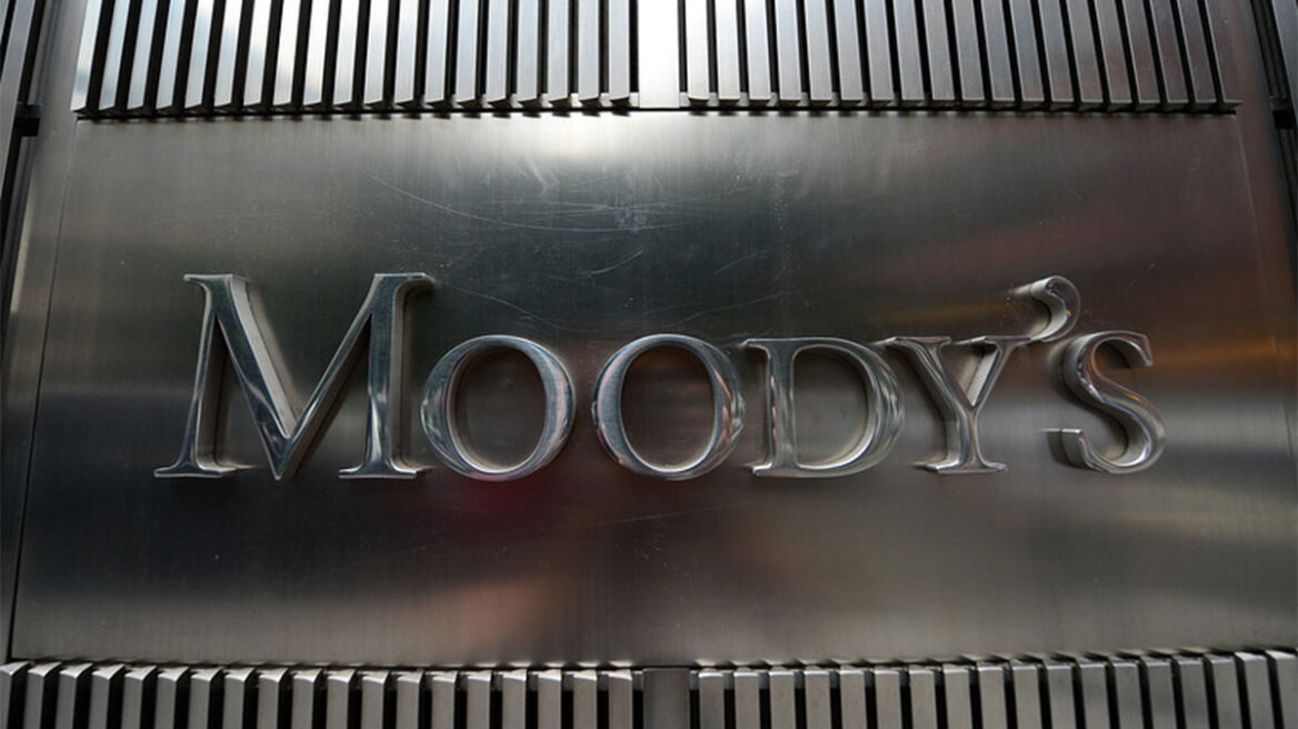 Silicon Valley Bank: Ο οίκος Moody's υποβαθμίζει τις προοπτικές του αμερικανικού τραπεζικού συστήματος