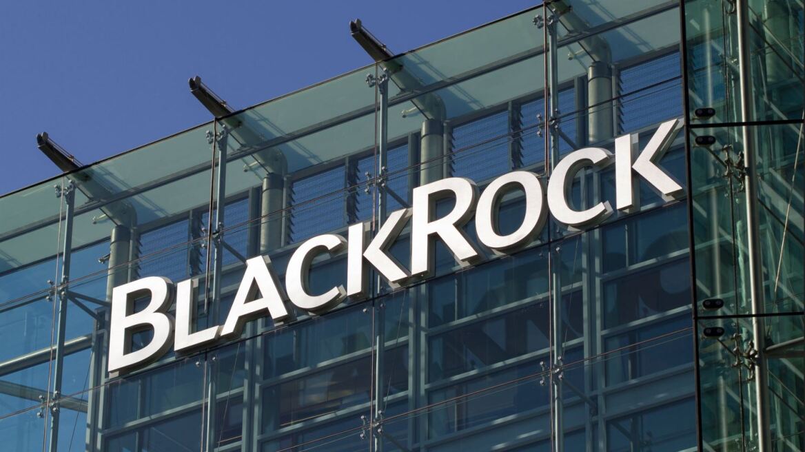 BlackRock: Η κατάρρευση της SVB μπορεί να είναι μια «βραδυφλεγής κρίση» για τις τράπεζες των ΗΠΑ